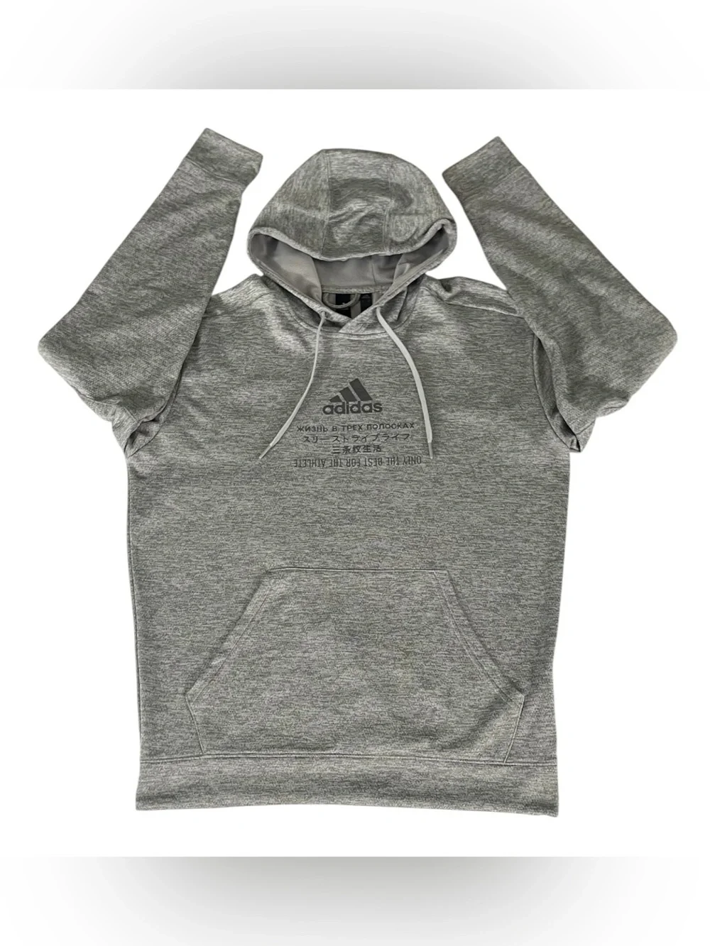 Adidas TRN Kangaroo Hoodie